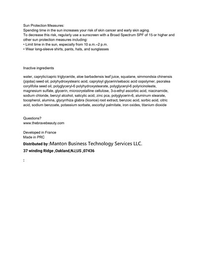 82953-059 (Label Usa Shade Bb9   0002)